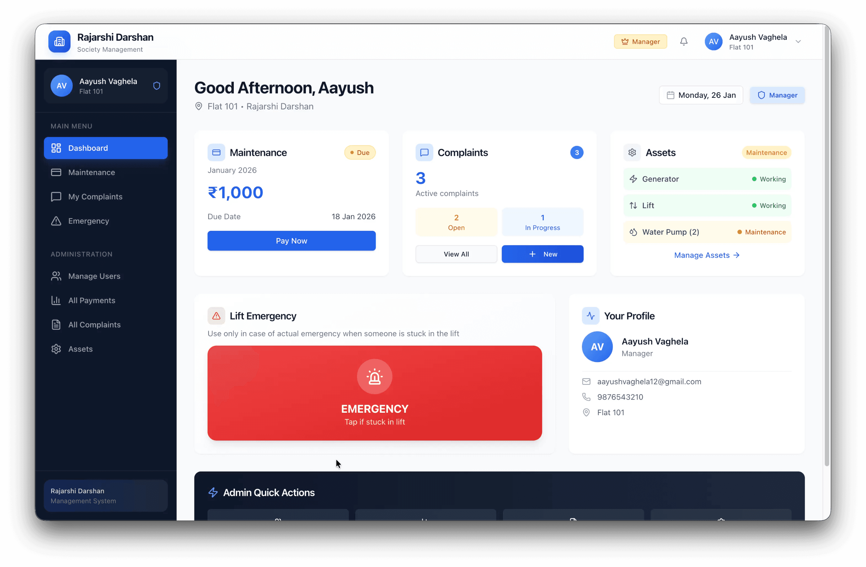 Society Management System project screenshot